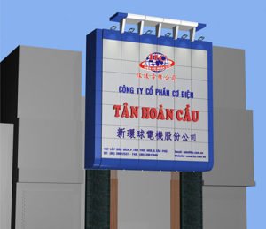 lam-bảng-hiệu-alu-công-ty